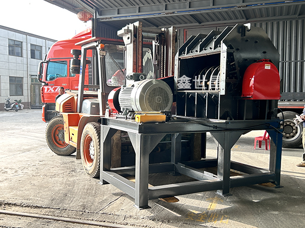 鐵鋁分離破碎機(jī)